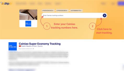 Cainiao super economy tracking